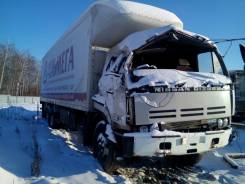 Nissan Diesel UD