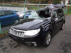 Subaru Forester. SHJ