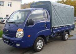 Kia Bongo III