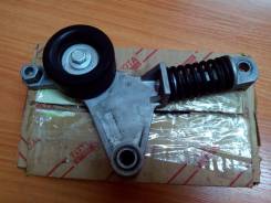 Натяжной ролик. Toyota: Harrier, Highlander, Isis, Noah, Voxy, Vista Ardeo, Scion, Alphard, Estima, Gaia, Caldina, Avensis, Solara, Opa, Vista, Ipsum...