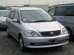 Toyota Nadia. ACN10, 1AZFSE