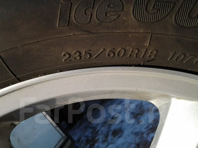 Yokohama SY107. ������, ����������, �/�, ����� 20 % ����