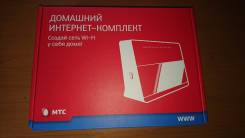 Wi-Fi роутеры.