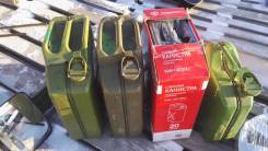 Продам военные канистры ссср с хранения