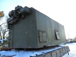 Кунги.