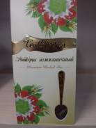 Ройбос.