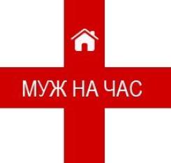 Мастер-классы.