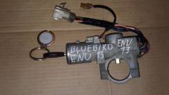 Замок зажигания. Nissan Bluebird, EU13, HNU13, ENU13, PU13, HU13, U13, SNU13, SU13 Двигатели: SR18DE, SR20DE, SR20DET, GA16DS, KA24DE, CD20