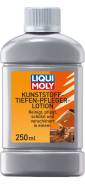 Лосьон для ухода за пластиком Kunststoff-Tiefen-Pfleger-Lotion 0.250л