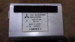 Инвертор. Mitsubishi Outlander, CW5W, CW6W Двигатели: 4B12, 6B31