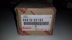 Катушка зажигания. Toyota: Corona Exiv, Carina ED, RAV4, Celica, Regius Ace, Hilux Surf, Land Cruiser Prado, Grand Hiace, Regius, Cynos, Carina, ToyoA...
