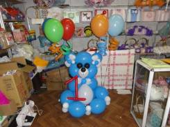 Воздушные шары. Под заказ
