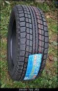 Maxxis MA-STL. Зимние, без шипов, 2016 год, без износа, 1 шт