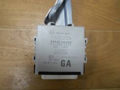 Блок иммобилайзера. Lexus GX460, GRJ158, URJ150 Lexus GX400, GRJ158, URJ150 Двигатели: 1GRFE, 1URFE