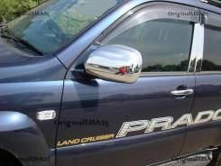 Накладка на зеркало. Toyota Land Cruiser Prado, TRJ125, RZJ120, LJ125, KDJ125, GRJ120, TRJ120W, KZJ120, KDJ121, RZJ125, VZJ120, RZJ120W, KDJ120W, KDJ1...