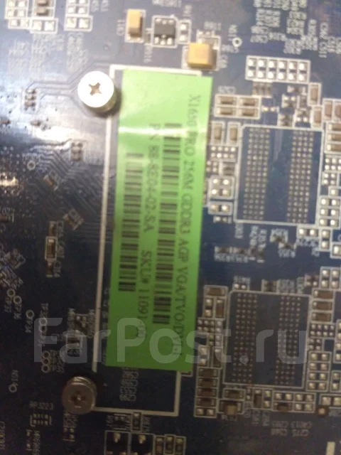Radeon X1650 ����