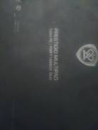 Prestigio MultiPad