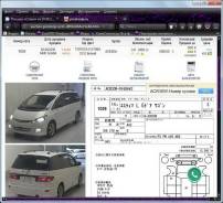 Toyota Estima. ACR30W, 1AZFSE