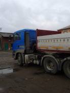 Rolfo. Продаю бортовой полуприцеп 98 г. в., 30 000 кг.