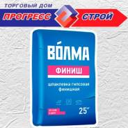 Шпаклевки гипсовые.