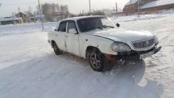 ГАЗ Волга