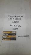 Свеча накала. Toyota: Regius Ace, Corona, Lite Ace, Ipsum, Gaia, Granvia, Camry, Lite Ace Noah, Town Ace, 4Runner, Hilux, Regius, Town Ace Noah, Grand...