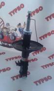 Амортизатор. Toyota Camry Gracia, MCV21, MCV21W, SXV20, SXV20W Toyota Mark II Wagon Qualis, MCV21, MCV21W, SXV20, SXV20W Toyota Camry, MCV20, SXV20 To...