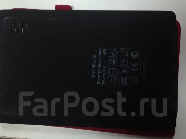 teXet TB-710HD ����