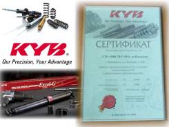 Ремонт карбюраторов, cварка, шиномонтаж, схождение