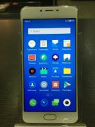 Meizu M3s Mini. Б/у