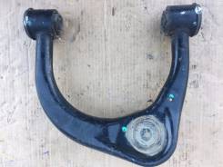 Рычаг подвески. Toyota: Hilux Surf, 4Runner, GX470, Land Cruiser Prado, FJ Cruiser Lexus GX470, UZJ120 Двигатели: 2TRFE, 5VZFE, 3RZFE, 1KDFTV, 1GRFE...