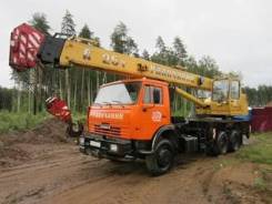 Галичанин КС-55713-1. Автокран КамАз / Галичанин 25 т., 25 000 кг., 21,00 м.