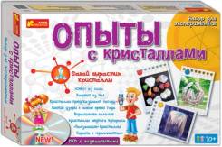 Выращивание кристаллов. Под заказ