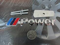Эмблема решетки. BMW