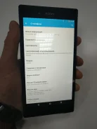 Sony Xperia Z Ultra. �/�