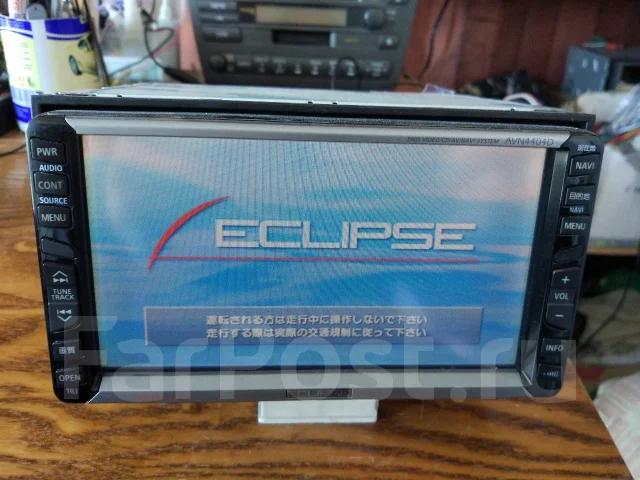 Eclipse AVN4404D ����
