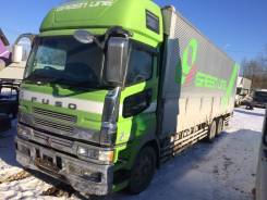 Mitsubishi Fuso