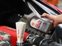 Экспресс замена масла Shell и Idemitsu, р-н Снеговой Пади.