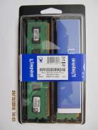 DDR3.