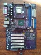 ECS 845PE - A800 (1.0)