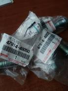 Направляющая суппорта. Toyota Kluger V, MCU20, MHU28, ACU20, ACU25, MCU25 Toyota Highlander, MCU20, MHU28, ACU20, MCU23, MHU23, ACU25, MCU28, MCU25 To...