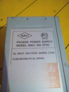 Navi 340 atxc