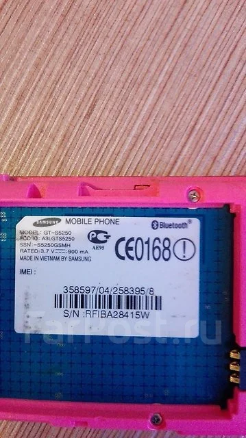 Samsung Wave 525 GT-S5250. �/� ����