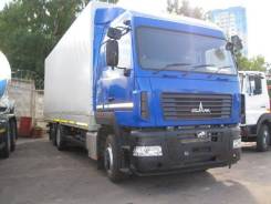 МАЗ 631019-420-031. , 15 000 куб. см., 16 200 кг.