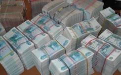Покупка Вашей недвижимости Здесь в Арсеньеве. От агентства недвижимости (посредник)