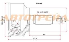 Шрус наружний HO-066 Шрус HO CR-V KA24A RE3 / 4, AT 06-, Civic FD2 K20A 6MT 07- HO-066 44014-SWE-T00