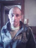 Грузчик.