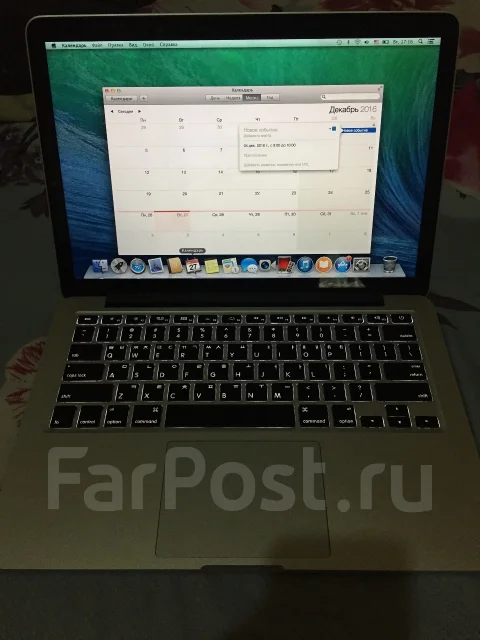 Apple MacBook Pro ����