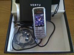 Vertu Ascent. / 