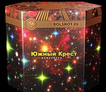 Фейерверки.